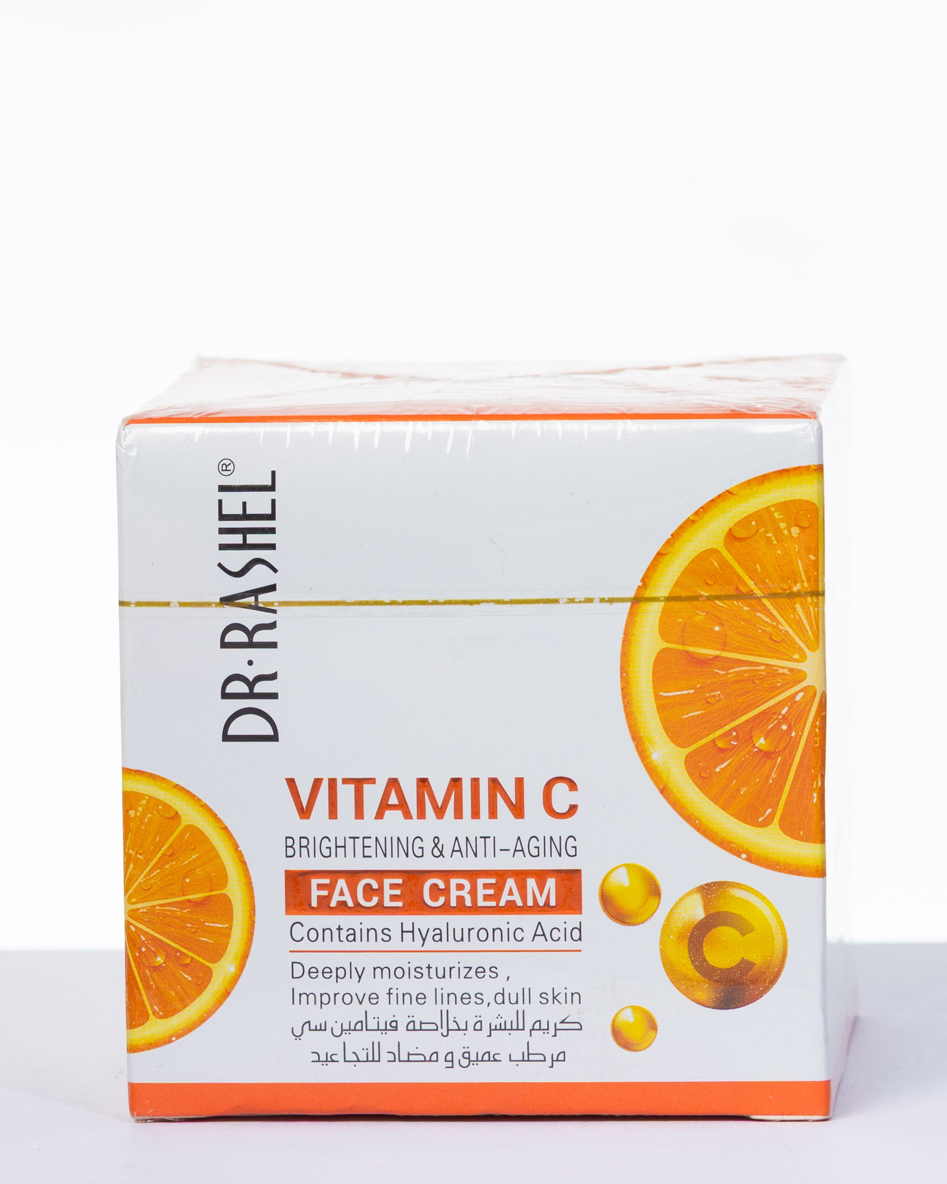 Vitamin C Face Cream