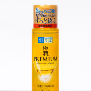 Hadalabo Premium Gokujyun 170ml