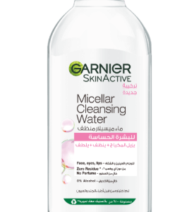 Garnier Skin Active Micellar Cleansing Water 400ML